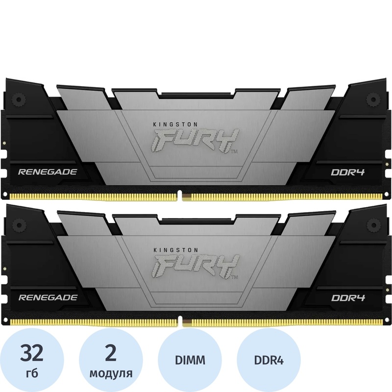 Изображение товара Модуль памяти Kingston FURY Renegade KF436C18RB2K2/64 DDR4 64 ГБ, 2х32 ГБ Изображение товара Модуль памяти Kingston FURY Renegade KF436C18RB2K2/64 DDR4 64 ГБ, 2х32 ГБ