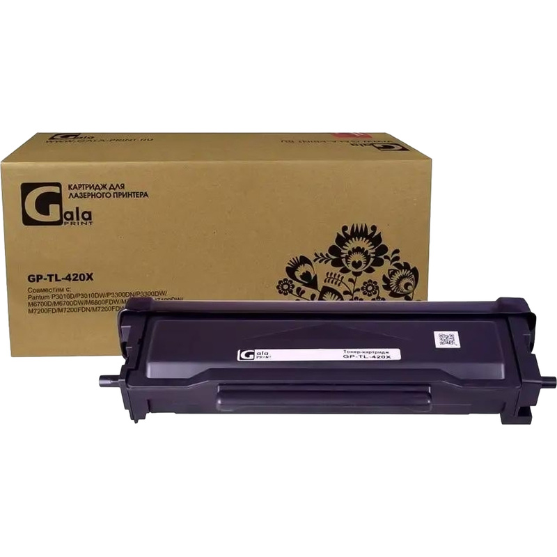 Изображение товара Тонер-картридж GalaPrint TL-420X для Pantum чёрный повышенная ёмкость
