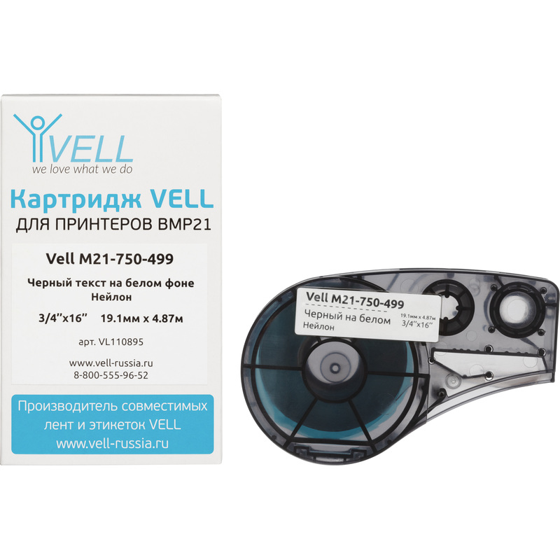 Изображение товара Картридж Vell M21-750-499 для принтера этикеток Brady 19.05 мм x 4.87 м белый с черным шрифтом