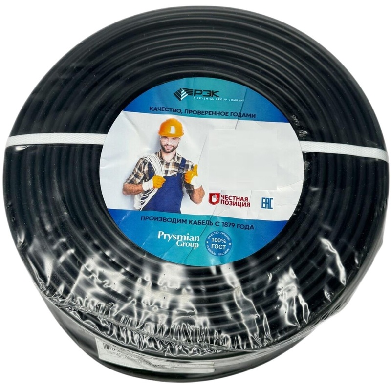 Изображение товара Кабель ВВГ-Пнг(А) 3х2.5 кв.мм 0.66кВ 100м бухта черный