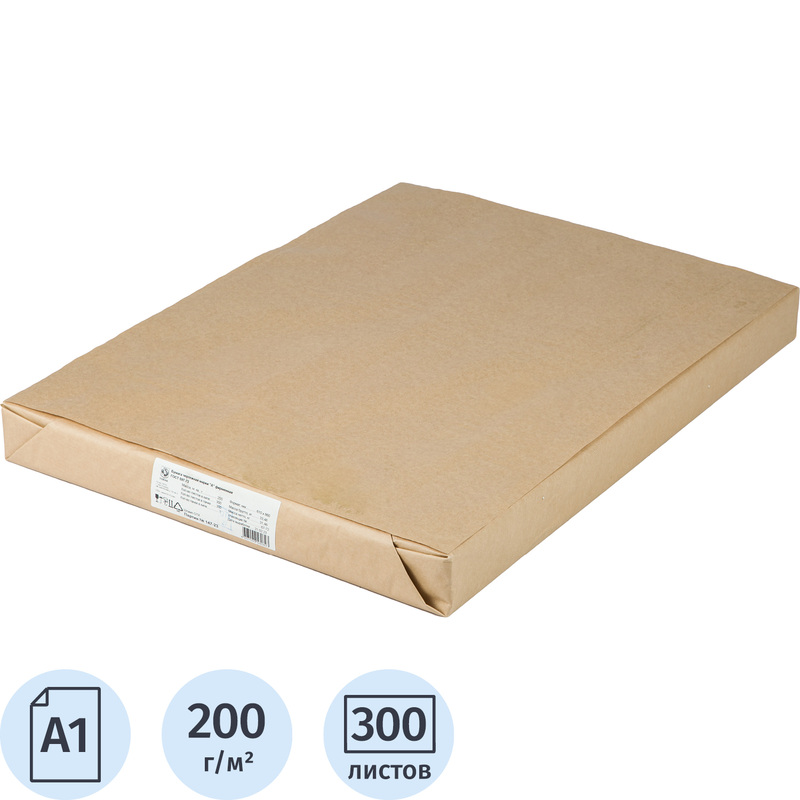 Изображение товара Чертежная бумага Гознак А1 300 листов 61x86 см 200 г/кв.м белизна 91