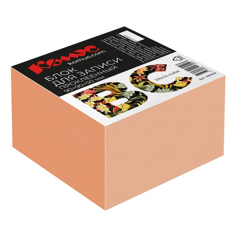Изображение товара Блок для записей Комус BC 90х90х50 мм оранжевый интенсив проклеенный плотность 80 г/кв.м