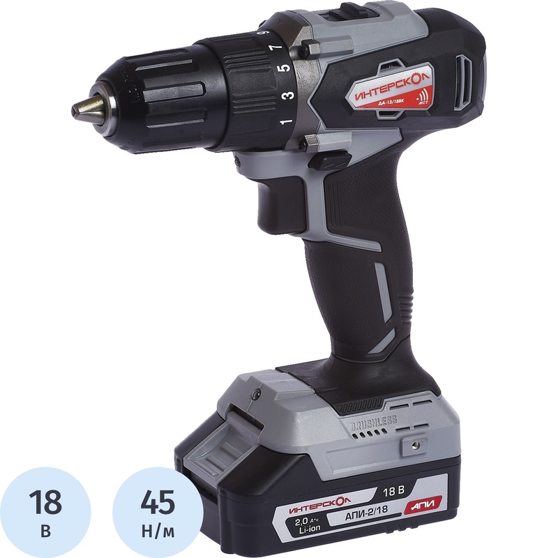 Изображение товара Дрель-шуруповёрт аккумуляторная Интерскол ДА-13/18ВК бесщеточная 2 АКБ х Li-ion (18В, 2 Ач)+ЗУ в кейсе (575.2.2.70)
