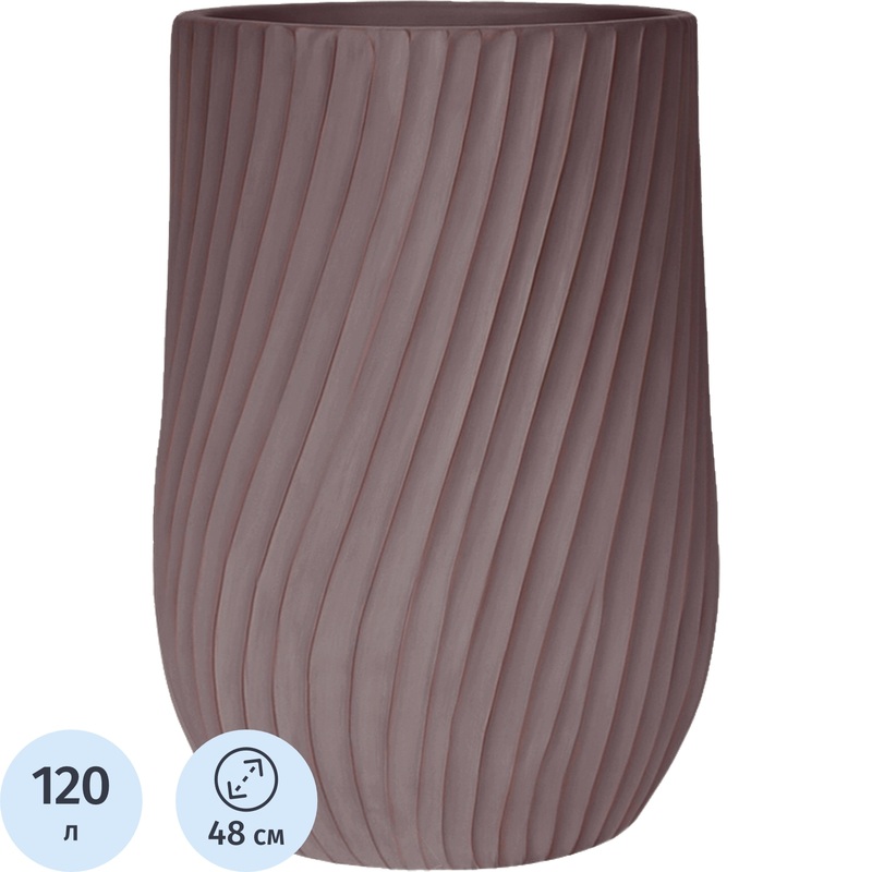 Изображение товара Кашпо Idealist lite Велюр 120 л кофе (74x48 см)
