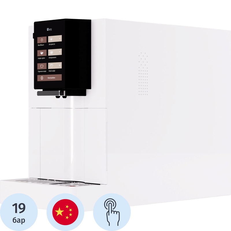 Изображение товара Уценка. Кофемашина Sate CT-10 Solution белая (25688) Изображение товара Уценка. Кофемашина Sate CT-10 Solution белая (25688)