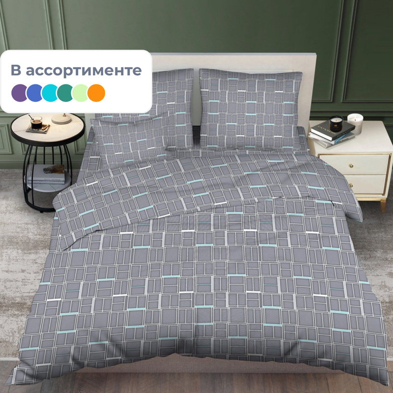 Изображение товара Постельное белье 1.5-спальное с наволочками 70х70 см из бязи