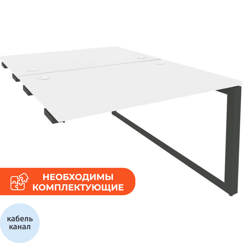 Изображение товара Рабочая станция на 2 рабочих места ONIX-О O.MO-D.SPR-2.8 белый бриллиант/антрацит