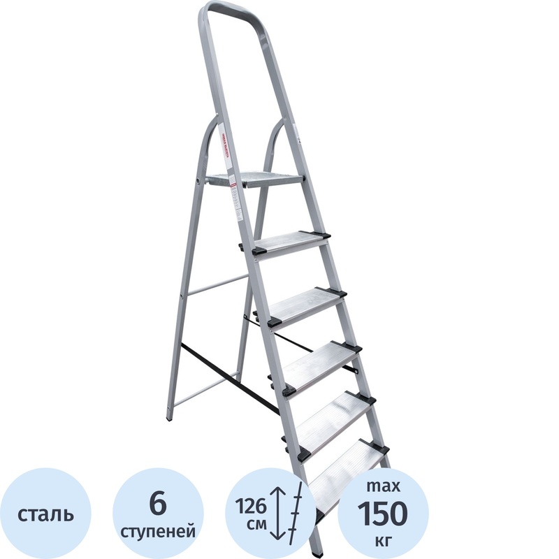 Изображение товара Стремянка стальная Новая Высота NV 1137 6 ступеней, складная, прочная