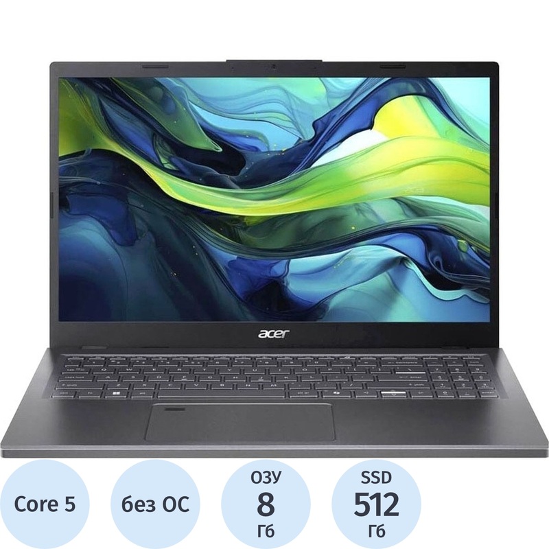 Изображение товара Ноутбук Acer Aspire 15 A15-51M-59VN 15.6 IPS SSD 512 Гб Core 5 8 Гб Windows