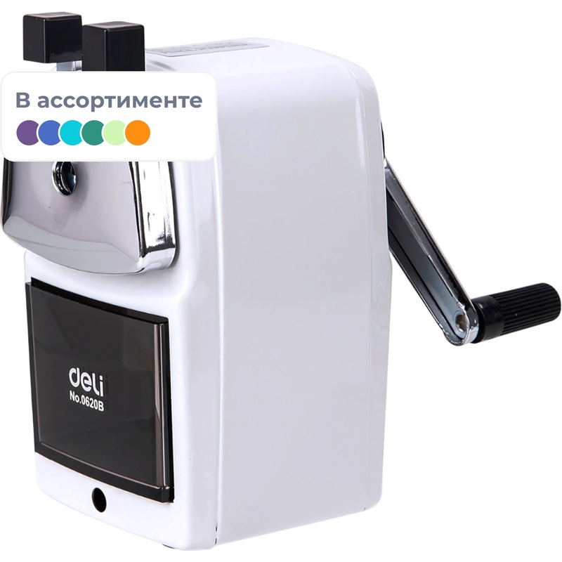 Изображение товара Механическая точилка для карандашей Deli E0620B с автоматическим захватом и струбциной