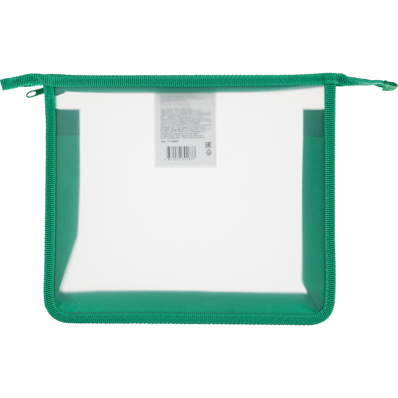 Изображение товара Папка для тетрадей Комус Класс Зелёная А5 полипропилен с 1 отделением на молнии