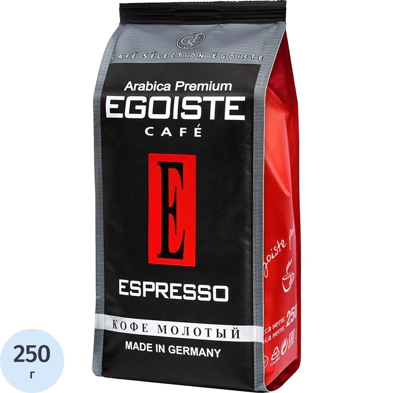 Изображение товара Кофе молотый Egoiste Espresso 250 г вакуумная упаковка Германия