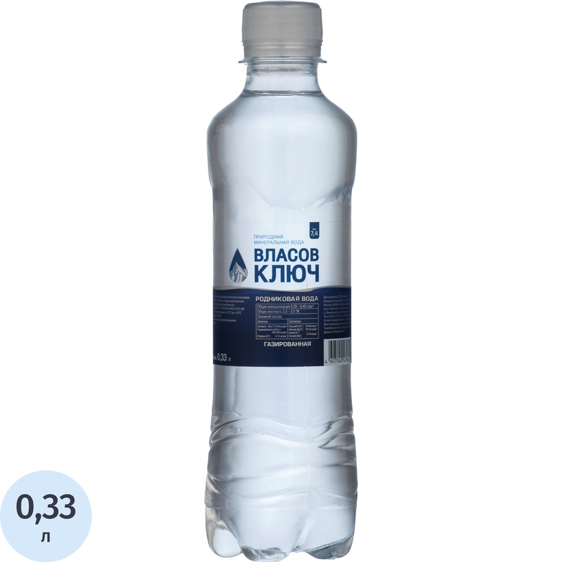 Изображение товара Вода минеральная Власов ключ столовая газированная 0.33 л