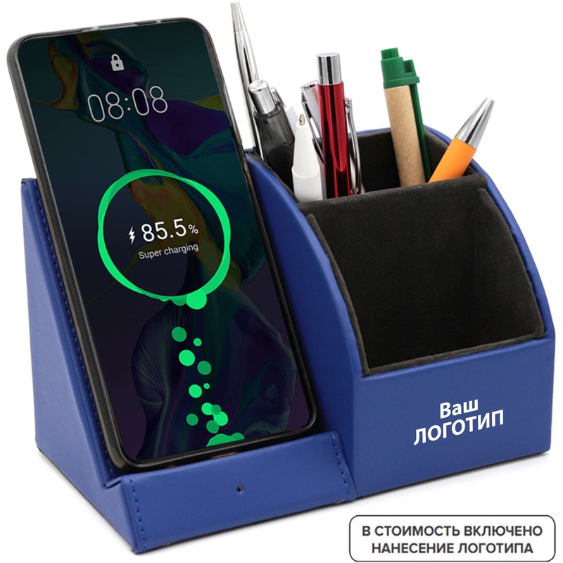 Изображение товара Органайзер настольный Prestige синий (10 штук в упаковке) с лого