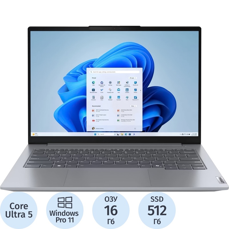 Изображение товара Ноутбук Lenovo ThinkBook 14 G7 IML Intel Core Ultra 5 125U 16 ГБ SSD 512 ГБ Windows 11 Pro серый