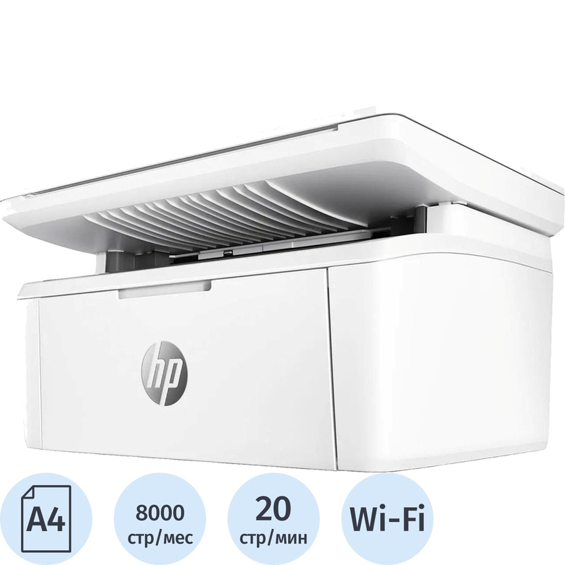 Изображение товара МФУ лазерное HP LaserJet MFP M141w Wi-Fi Блок питания Изображение товара МФУ лазерное HP LaserJet MFP M141w Wi-Fi Блок питания
