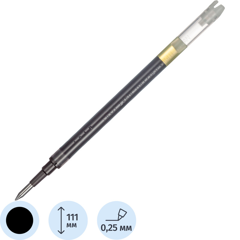 Изображение товара Пилот стержень VB5RT черный 111 мм толщина линии 0 25 мм