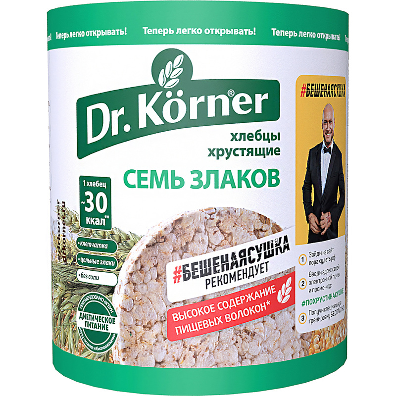Изображение товара Хлебцы Dr.Korner Семь злаков пшеничные натуральный продукт 100 г