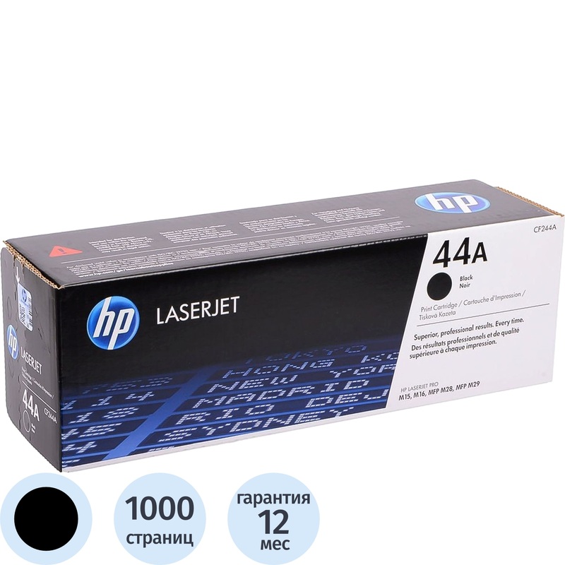 Изображение товара Картридж лазерный HP 44A CF244A черный оригинальный