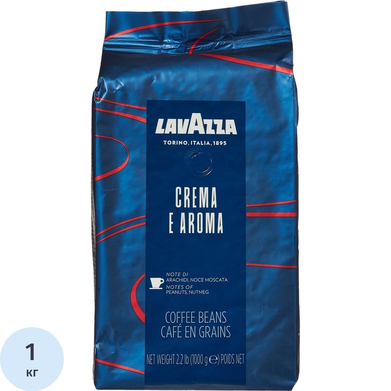 Изображение товара Кофе в зёрнах Lavazza Crema e Aroma Espresso 1 кг зерновой премиум кофе