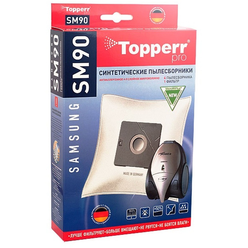 Изображение товара Пылесборник синтетичекий для пылесосов Topperr SM 90, 4 шт