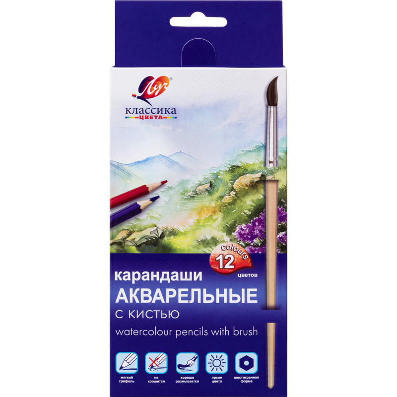 Изображение товара Комплект акварельных карандашей Луч Классика 12 цветов с кистью шестигранный