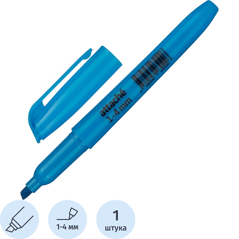 Изображение товара Текстовыделитель Attache голубой скошенный наконечник (толщина линии 1-4 мм)