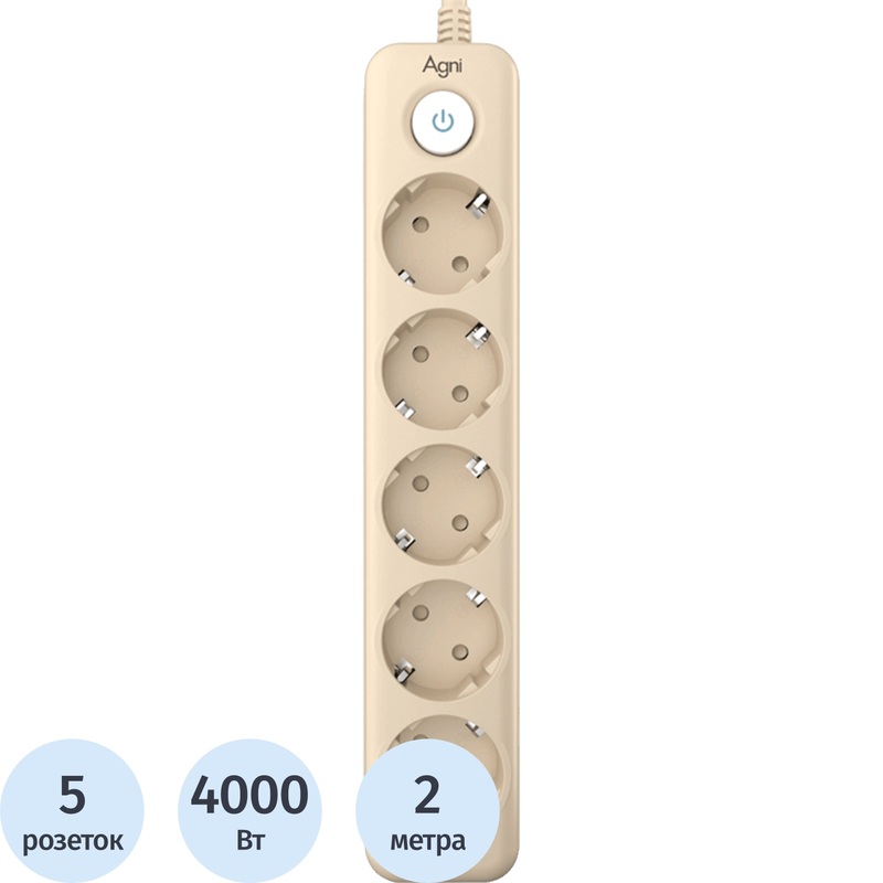 Изображение товара Сетевой фильтр AGNI TP-FD5E-2m-ivory 5 розеток 2 метра бежевый