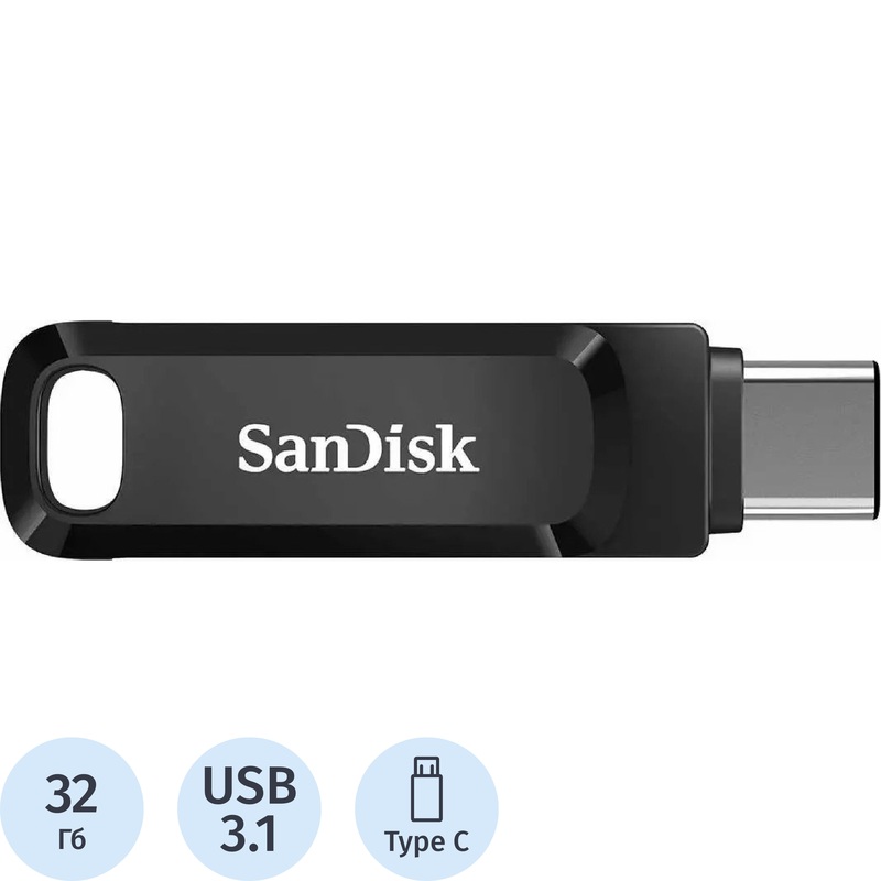 Изображение товара Флешка USB 3.1 32 ГБ SanDisk Ultra Dual Drive Go с разъемом Type-C