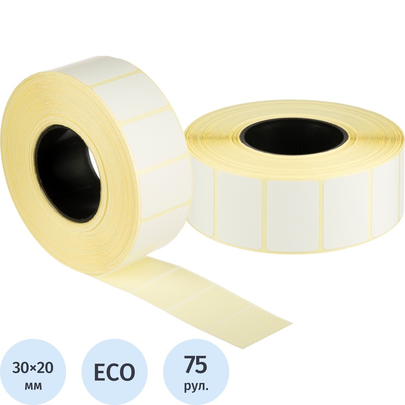 Изображение товара Термоэтикетки 30х20 мм ЭКО 40 мм диаметр втулки (75 рулонов по 2000 этикеток)