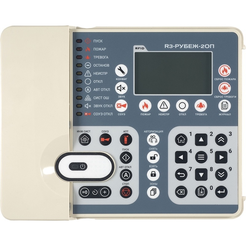 Изображение товара Прибор приемно-контрольный R3-Рубеж-2ОП - надежная система сигнализации