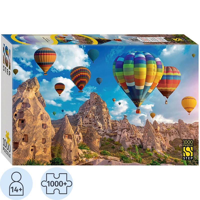 Изображение товара Пазл STEP puzzle company Каппадокия 1000 деталей для взрослых и детей