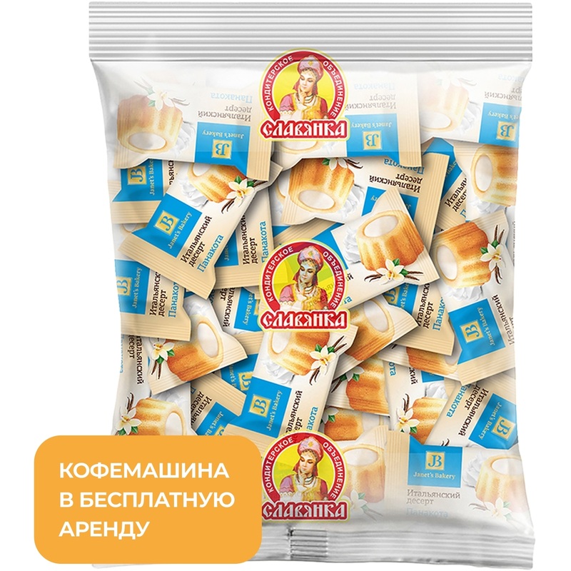 Изображение товара Пирожное Славянка Итальянская панакота 500 г Натуральный десерт