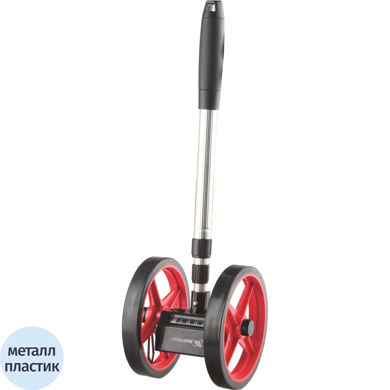 Изображение товара Колесо мерительное Matrix механическое (36001)