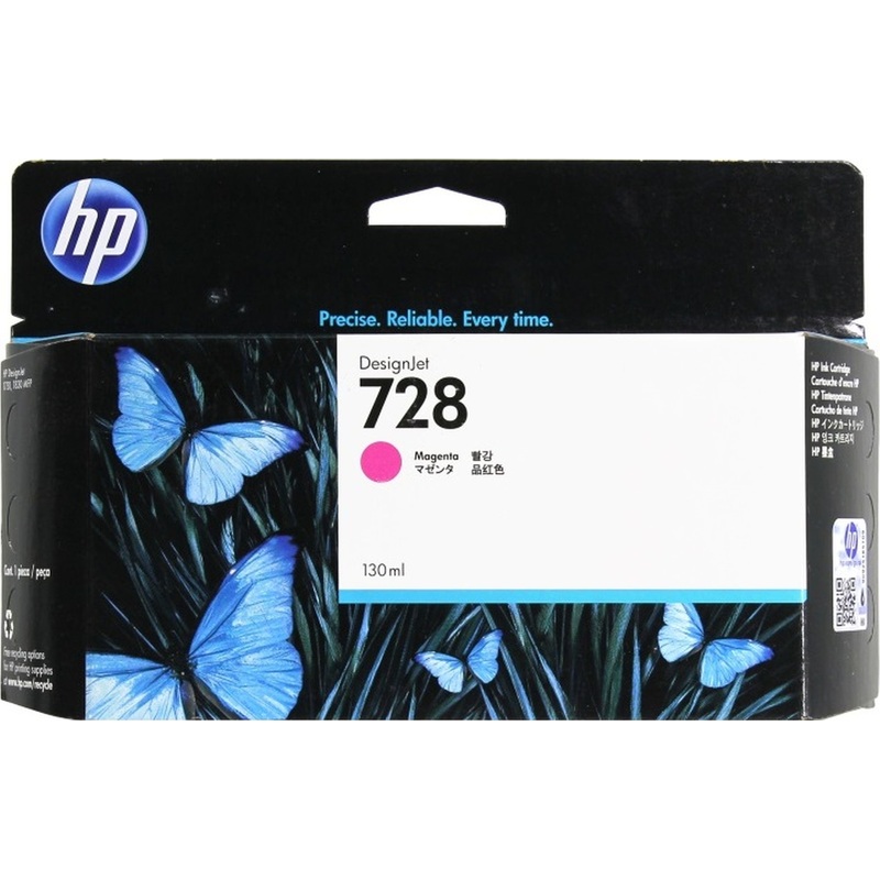 Изображение товара Оригинальный пурпурный картридж HP 728 для DesignJet T730 и T830