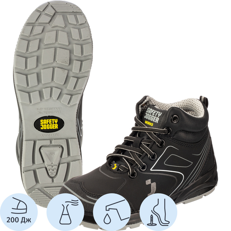 Изображение товара Кроссовки рабочие Safety Jogger Cador S3 Mid ПУ-ПУ черные размер 40