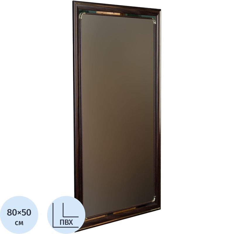 Изображение товара Зеркало настенное 121 орех тосканский 500x800 мм влагостойкое