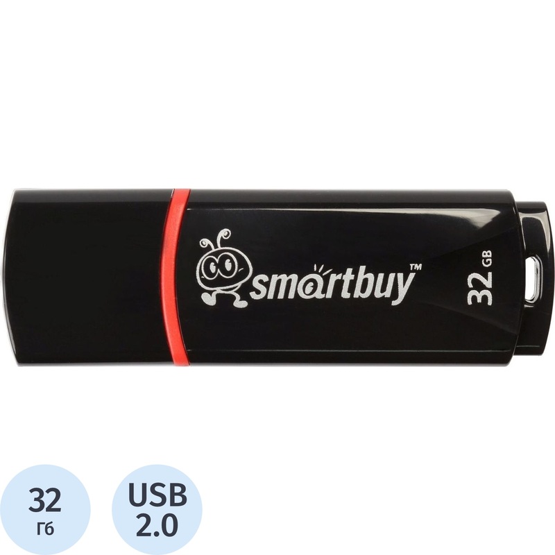 Изображение товара Флешка USB 2.0 32 ГБ SmartBuy Crown SB32GBCRW-K для хранения данных