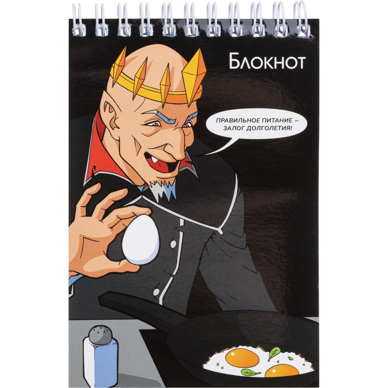 Изображение товара Блокнот Феникс+ Кощей бессмертный А6 96 листов в клетку