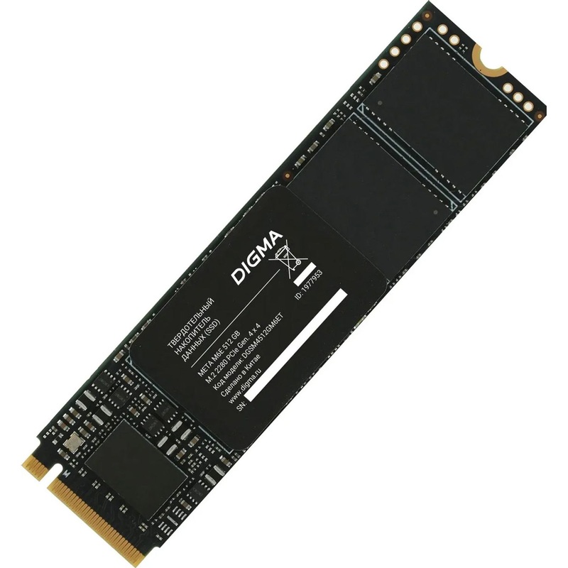 Изображение товара SSD накопитель Digma Meta M6E 512 ГБ (DGSM4512GM6ET) Изображение товара SSD накопитель Digma Meta M6E 512 ГБ (DGSM4512GM6ET)