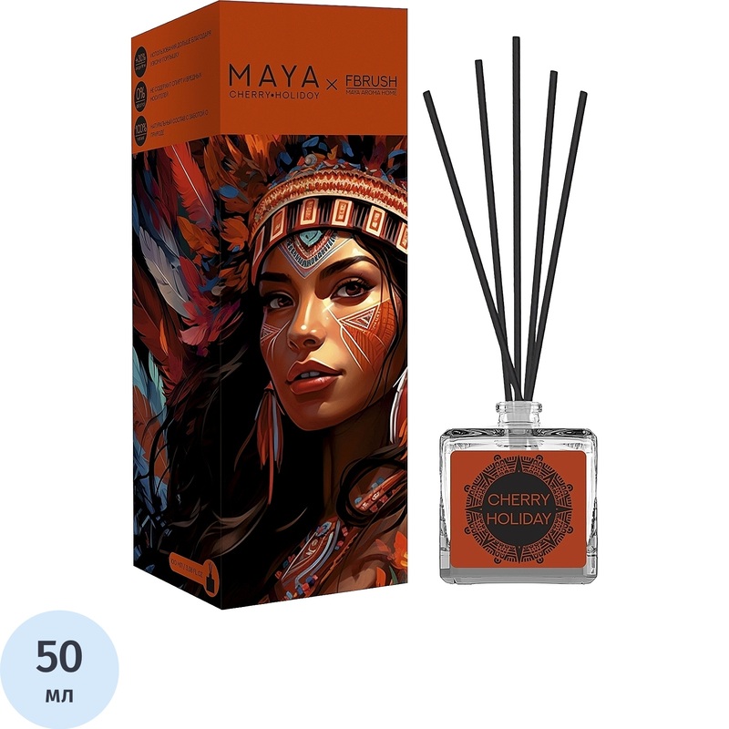 Изображение товара Аромадиффузор Fbrush Maya Aroma Home Cherry Holiday 50 мл для дома и интерьера