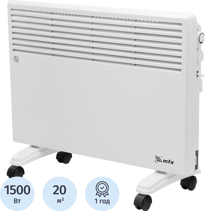 Изображение товара Конвектор MTX CH-1500 белый 1500 Вт настенный напольный с терморегулятором