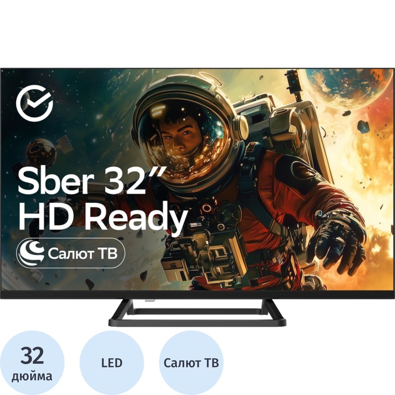 Изображение товара Телевизор 32" Sber SDX-32H3114 HD