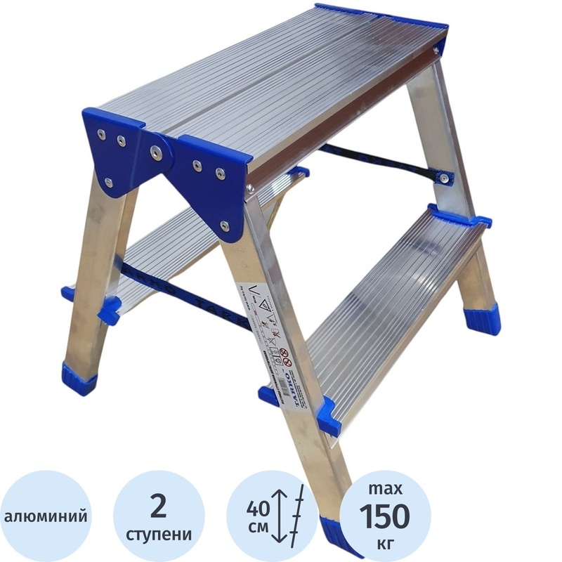 Изображение товара Алюминиевая двусторонняя стремянка Tarko 2x2 ступени, складная, вес 1.7 кг