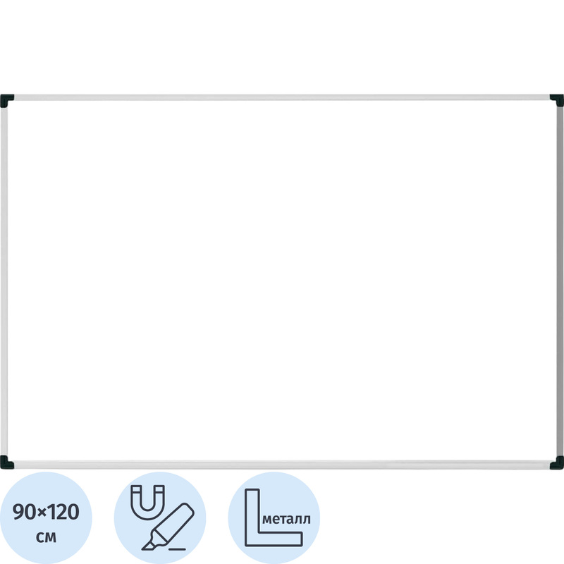 Изображение товара Доска магнитно-маркерная Attache 90x120 см с лаковым покрытием