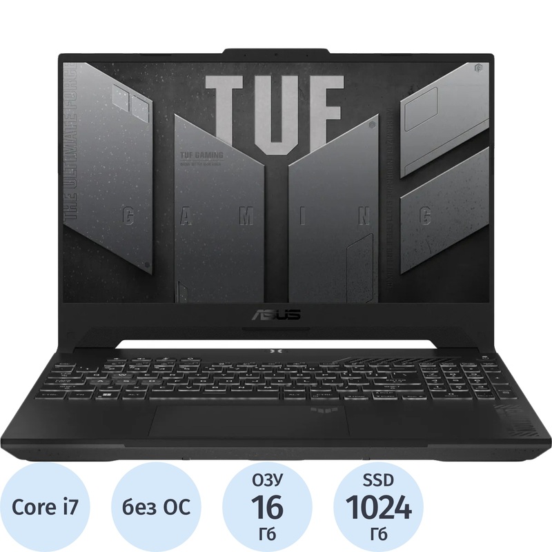 Изображение товара Ноутбук игровой Asus TUF Gaming F15 FX507VU-LP290 15.6" серый Intel Core i7 13620H/16 ГБ/SSD 1024 ГБ/NVIDIA GeForce RTX 4050 (90NR0CJ7-M00RZ0)