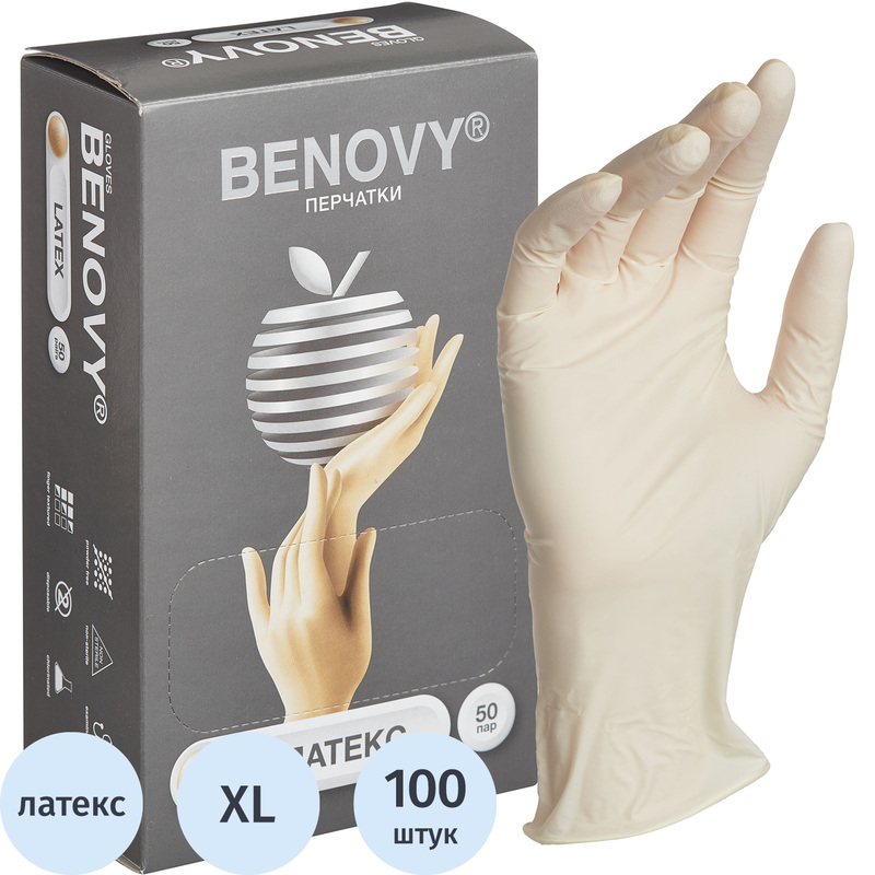 Изображение товара Медицинские латексные смотровые перчатки Benovy размер XL 50 пар нестерильные