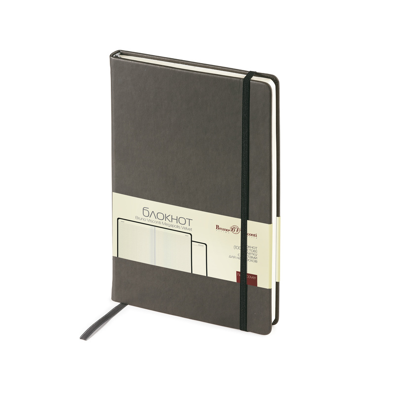 Изображение товара Блокнот Bruno Visconti Megapolis Velvet A5 100 листов искусственная кожа серый