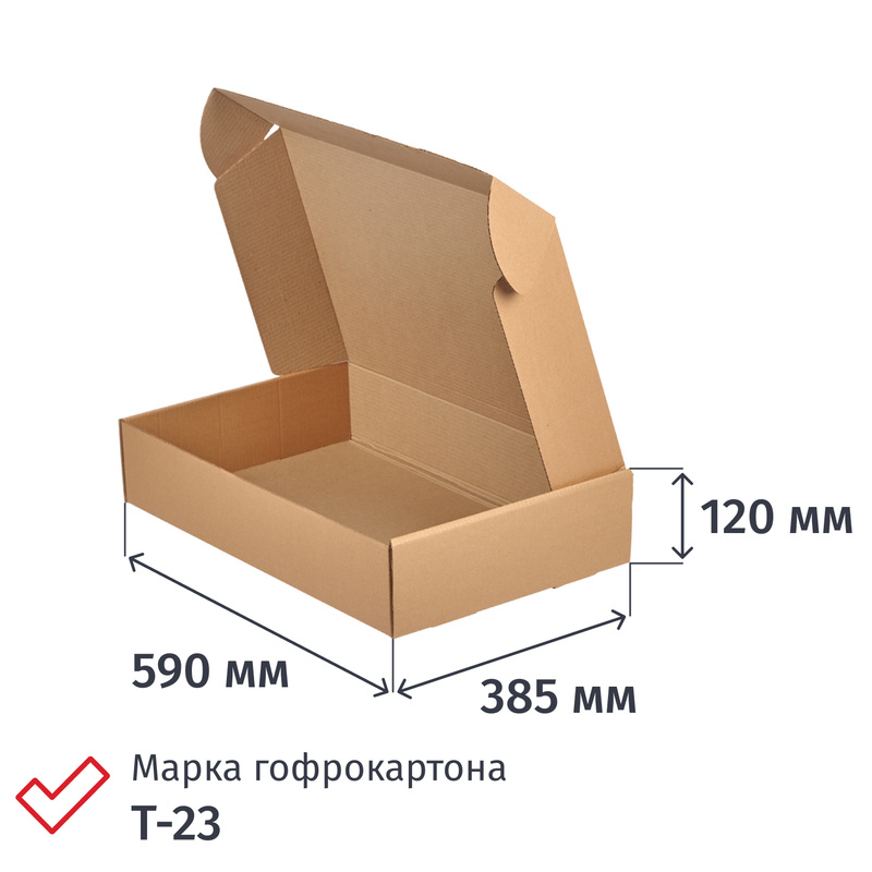 Изображение товара Гофрокороб самосборный 590х385х120 мм Т-23 профиль В бурый 10 штук
