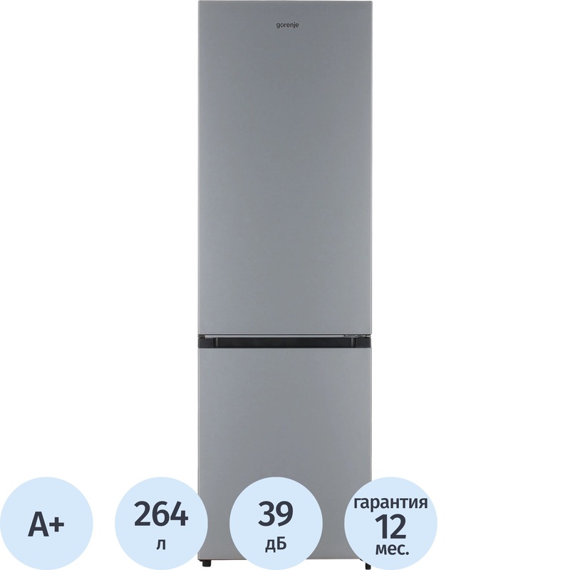 Изображение товара Холодильник двухкамерный Gorenje RK4181PS4 серый